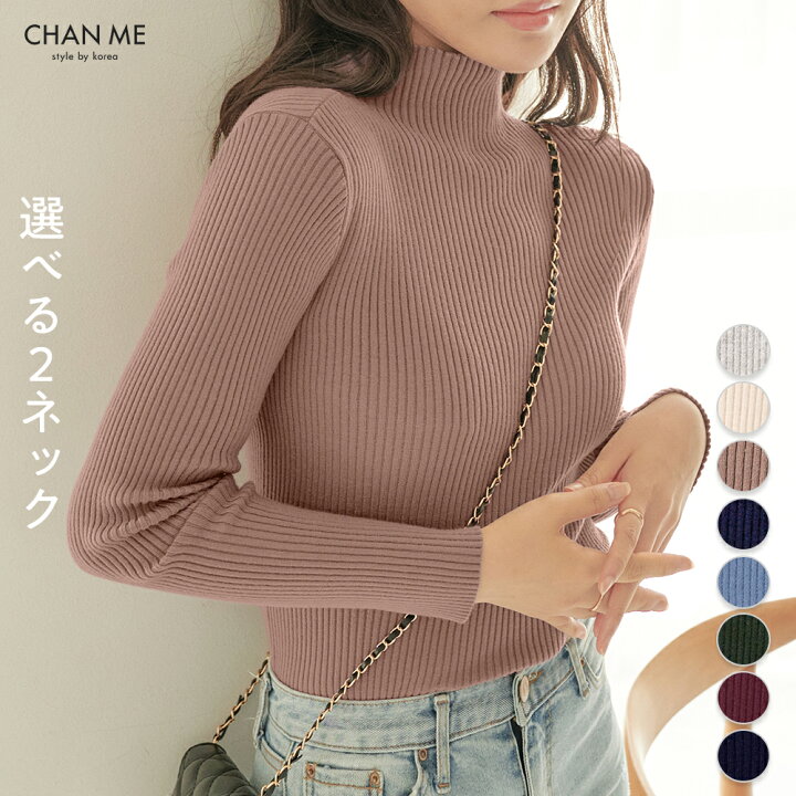 楽天市場】【店内全品10%OFFクーポン配布中! 5/21 9:59まで】 CHAN ME  