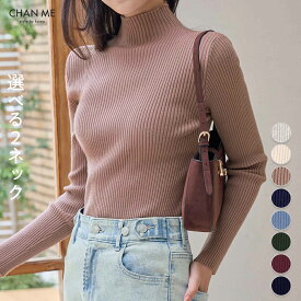 【店内全品30%オフクーポン配布中】 CHAN ME チャンミ リブニット レディース 25秋冬 全8色 クルーネック/ハイネック M/L/LL/3L