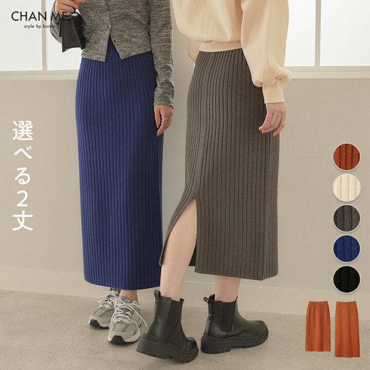 楽天市場】【店内全品10%OFFクーポン配布中! 5/21 9:59まで】 CHAN ME  