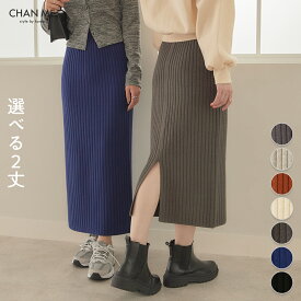 CHAN ME チャンミ ワイドリブニットスカート レディース 25秋冬 バックスリット 全5色 レギュラー丈/ロング丈 M/L/LL