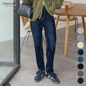 CHAN ME チャンミ テーパードデニムパンツ レディース 25春夏 ストレッチ 全8色 ショート丈/レギュラー丈 XS/S/M/L/LL