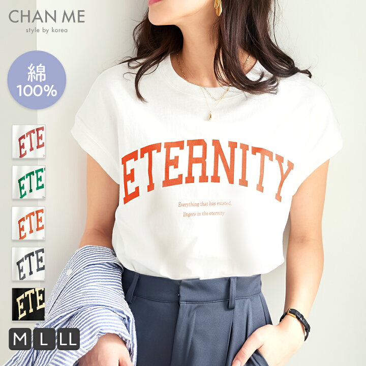 楽天市場】【MAX30%OFF☆7/26まで】 綿100% ロゴtシャツ レディース 