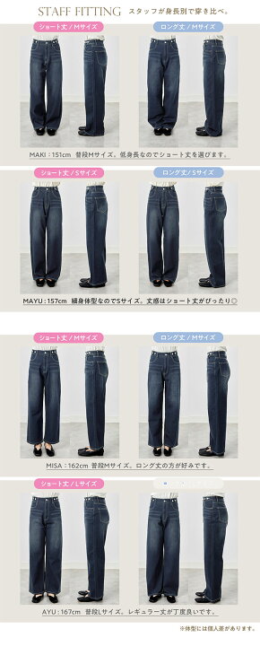 楽天市場】【10%OFFクーポン配布中☆4/2 23:59まで】 CHAN ME チャンミ  