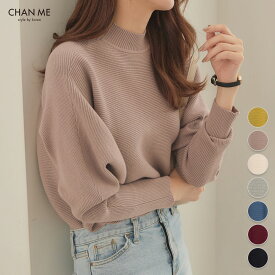 【店内全品10%OFFクーポン配布中】 CHAN ME チャンミ 袖ドルマンリブニット レディース 25秋冬 全7色 M/L/LL
