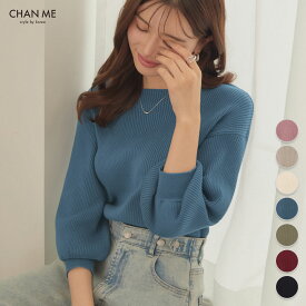 【店内全品30%OFFクーポン配布中】 CHAN ME チャンミ パフスリーブリブニット レディース 25秋冬 ぽわん袖 全7色 M/L/LL