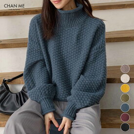 【店内全品30%オフクーポン配布中】 CHAN ME チャンミ チャンキーニットプルオーバー レディース 25秋冬 全7色 M/L/LL