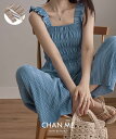 【70%オフクーポン対象！閉店セール開催中】 CHAN ME チャンミ フリルオールインワン レディース 26春夏 セルフカット…