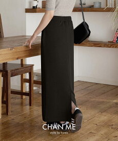 【店内全品対象15%オフクーポン配布中】 CHAN ME チャンミ バックスリットスカート レディース 25春夏 裏地なし 全6色 S/M/L/LL