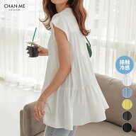 【MAX20%オフクーポン】 CHAN ME チャンミ ティアードチュニック レディース 26春夏 全5色 M/L/LL