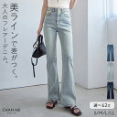 CHAN ME チャンミ ストレッチセミフレアデニムパンツ レディース 26春夏 全3色 レギュラー丈/ロング丈 S/M/L/LL