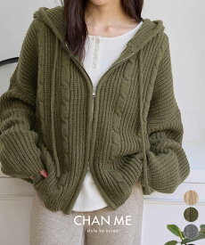 【店内全品30%OFFクーポン配布中】 CHAN ME チャンミ ツイストニットパーカー レディース 25秋冬 全3色 S/M/L