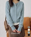 【24h限定!10%オフクーポン】 CHAN ME チャンミ ボタンニットカーディガン カーデ レディース 25秋冬 全4色 M/L/LL
