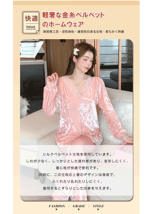 imgrc0094671888.gif