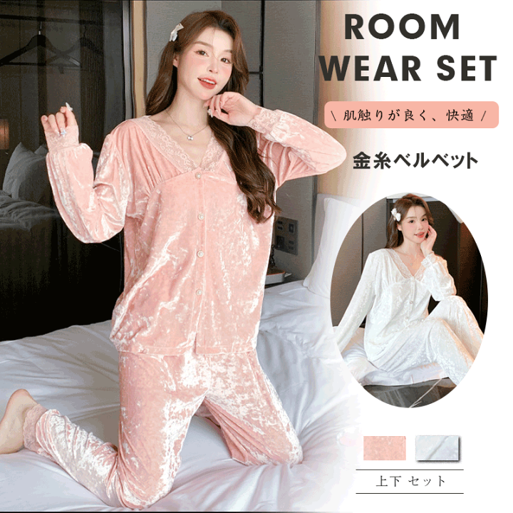 楽天市場】＼買い物マラソン：10％OFF／パジャマ レディース