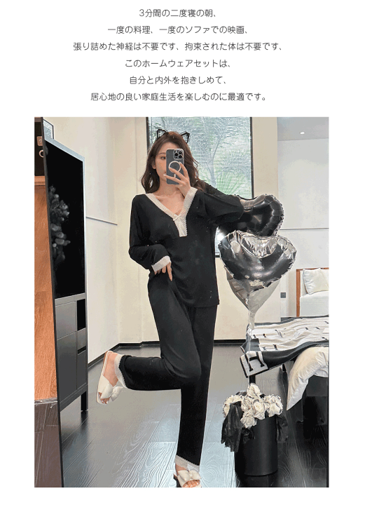 楽天市場】\買い物マラソン:10%OFF/パジャマ レディース 楽天市場】\買い物マラソン:10%OFF/パジャマ レディース