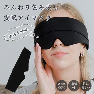 _Ԍ聚P5{^AC}XN  Ռ99% ʋC Ȃ 􂦂 AC}XN  JԂg  Ռ   ₷ AQ bNXᐸJ t[TCY RpNg 