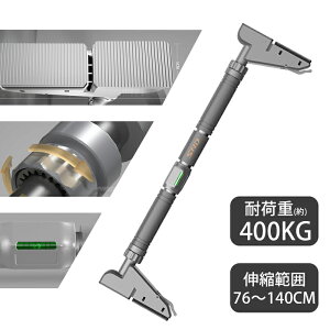 yNۏ؁10OFFzo[ hAW ω׏d400kg Ԃ牺茒N   hA _ }V ؃g}V g[jO `jO o[ ˂_  ؃g O