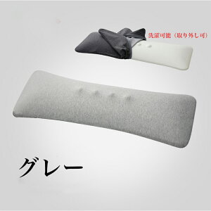 _10%OFF^   NbV ɉP T|[gy̎tďCzObY AQp ᔽ܂ ᔽ}bg v[g Q鎞 ɑ΍NbV T|[g v[g  `
