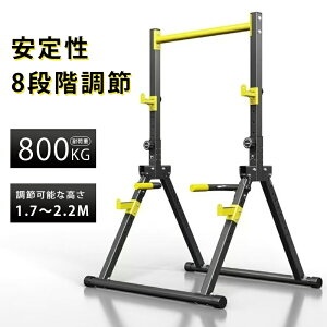 o[ Ԃ牺茒N ω׏d400kg }V g[jO `jO  ؃g w w r  V ^ NObY ƒp