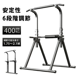 o[ Ԃ牺茒N ω׏d400kg }V g[jO `jO  ؃g w w r  V ^ NObY ƒp