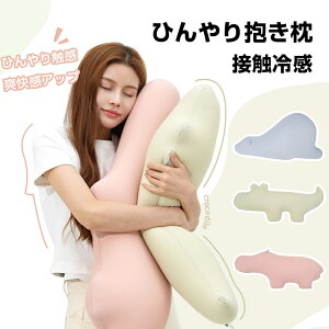 _Ԍ聚P5{^ ڐG⊴ Ђ ėp 􂦂 ʋC NbV Q RۖhL ⊴ ObY ېOK ӂ蔧G S  q Dw l 