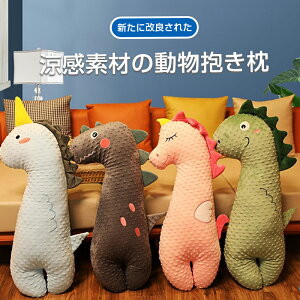 _Ԍ聚P5{^ ڐG⊴ Ђ ėp 􂦂 ʋC NbV Q RۖhL ⊴ ObY ېOK ӂ蔧G S  q Dw l 