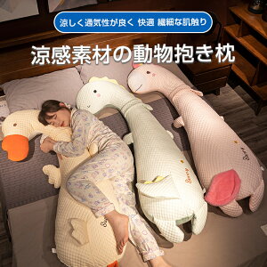 _Ԍ聚P5{^ ڐG⊴ Ђ ėp 􂦂 ʋC NbV Q RۖhL ⊴ ObY ېOK ӂ蔧G S  q Dw l 