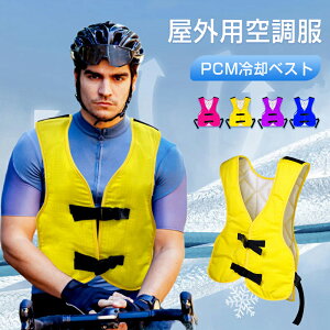 _Ԍ聚P5{^PCM N[xXg pxXg MǑ΍ ObY dCۗܕsv JԂgp\ y ȃGl IȂ p Ђ Ɨp ΍ d ʋ ʊw _ ނ O