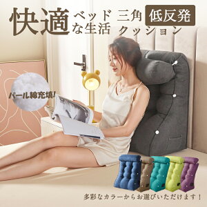 _X[p[SALE5810~5171~^Op NbV w NbV (O􂦂 ߉\) DP/Dw N/ ŃT|[gɍœK tH΍ Ǐ er \t@