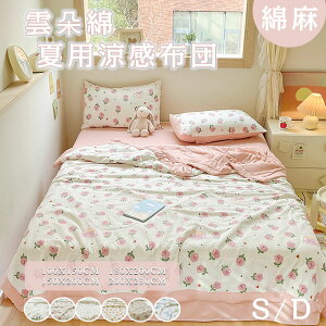 _Ԍ聚P5{^uPbg Ђ ڐG⊴ o[Vu pCn 炳 VO Z~_u _u |zc ėp z RۖhL ѕz ⊴uPbg Ђ| ^I
