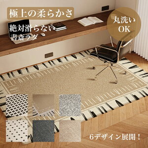 _Ԍ聚P5{^`FA}bg ی h ~ 􂦂 4mm LYh~ zŌŒ JbgR Q[~O wK ݑΖ HX  O Ή 唻 ~`  k 