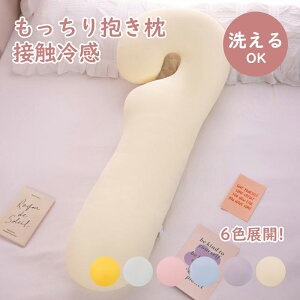_Ԍ聚P5{^ ڐG⊴ Ђ ėp 􂦂 ʋC NbV Q RۖhL ⊴ ObY ېOK ӂ蔧G S  q Dw l 
