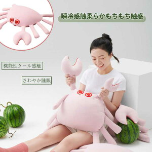 _Ԍ聚P5{^ ڐG⊴ Ђ ėp 􂦂 ʋC NbV Q RۖhL ⊴ ObY ېOK ӂ蔧G S  q Dw l 