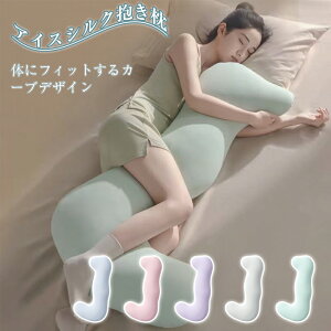 _X[p[SALE9270~8250~^ O ObY ⊴ ̈U 傫  ӂӂ QԂT|[g I[V[YΉ ܂ ܂  Iu jp OJo[t