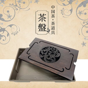 yyVLO1ʁz  j eB[ Mtg َq  |   sale Wq ̓   yrakuan