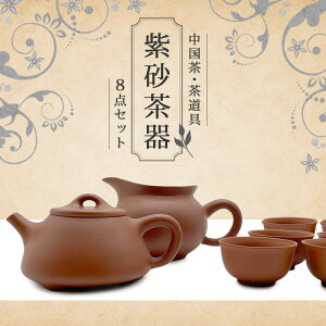 y y  Wz p o    }{    Zbg 풃t yY Zbg N  䒆 Mtg   sa