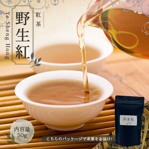  eB[|bg  g t yY y _ 50g y 쐶g zMtg bNX v[g j N َq eB[ Mtg َq i hV̓ Ε   sale W