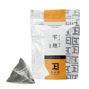 eB[obO 10肨 Β { É |쒃 [ ⒃ lߍ킹  䒆 j j ăMtg  c hV̓  Mtg Zbg v[