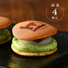 葛どら 抹茶クリーム 4個入 和菓子 お取り寄せ あんこ どら焼き お菓子 ギフト セット 葛餅 どらやき 詰め合わせ お中元 御中元 内祝 内祝い 夏ギフト 暑中見舞い 残暑見舞い 敬老の日 贈り物 贈答用 おしゃれ 人気 熨斗 対応 のし お返し 返礼品 送料無料
