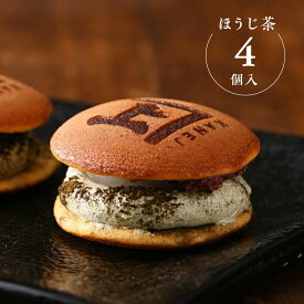 葛どら ほうじ茶クリーム 4個入 和菓子 お取り寄せ あんこ どら焼き お菓子 ギフト セット 葛餅 どらやき 詰め合わせ お中元 御中元 内祝 内祝い 夏ギフト 暑中見舞い 残暑見舞い 敬老の日 贈り物 贈答用 おしゃれ 人気 熨斗 対応 のし お返し 返礼品 送料無料
