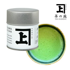 |얕 20g ʓ   Β { É |쒃 [  pE_[   m p ㎿ ÉY ÉY Y   ʌ matcha green tea powder