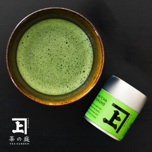 ̒남  20g   Β { Y {Y  pE_[   m p ㎿  _O   ʌ  matcha green tea powder