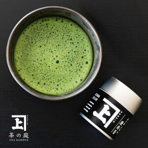 ̒남 c 20g   Β { Y {Y  pE_[   m p ㎿  _O   ʌ  matcha green tea powder