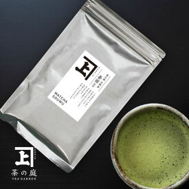 茶の庭お抹茶 蒼雨 100g 抹茶 お茶 緑茶 日本茶 静岡茶 掛川茶 深蒸し茶 粉末 パウダー 高級 お抹茶 お稽古 自宅用 上質 高級 静岡産 静岡県産 国産 茶缶 茶筒 数量限定 茶道 matcha green tea powder