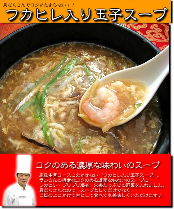 840円 お手頃価格 中華3品お試しセット 唐揚げ160g 麻婆ナス200g 中華丼の具300g 冷凍食品 惣菜 送料無料 中華料理※沖縄1000円 北海道600円別途送料必要 840円 お手頃価格 中華3品お試しセット 唐揚げ160g 麻婆ナス200g 中華丼の具300g 冷凍食品 惣菜 送料無料 中華料理※沖縄1000円 北海道600円別途送料必要