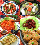 中華の定番セット【送料無料】冷凍食品 惣菜 餃子 父の日 ギフト 時短 2025 おかず 中華セット 食べ物 プ…