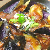 半額 ナスの味噌炒め（200g）中華 惣菜 中華料理 冷凍食品 レトルト なす 茄子 みそ 肉 テンメンジャン …