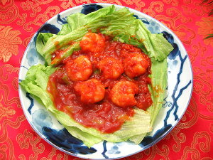 海老のチリソース(120g)中華 惣菜 中華料理 冷凍食品 レトルト えびちり エビチリ【冷凍真空パック】【調理は湯煎で10分】