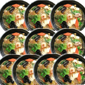 中華丼の具(300g)×10パックセット 送料無料 中華 惣菜 中華料理 冷凍食品 レトルト どんぶり 丼 中国料理 美味しい 食品 食べ物 ギフト