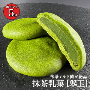 F  Ăَq  7 10 \ Ȃ߂炩H aَq aXC[c XC[c  lߍ킹  Mtg v[g yY j  Ε  